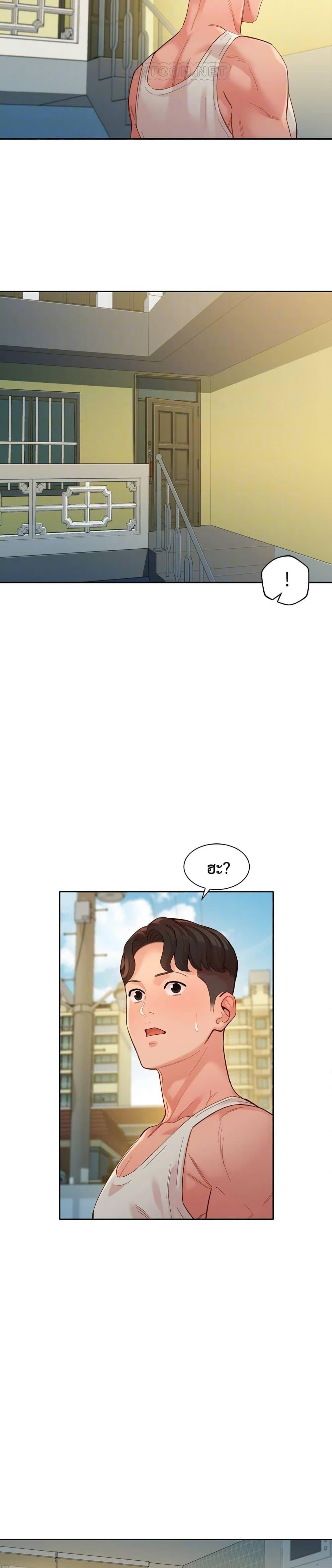Doujin-Lc- อ่าน โดจิน มังฮวา เกาหลี ญี่ปุ่น จีน แปลไทย Instar ตอนที่ 1 2 3 4 5 6 7 8 9 10 11 12 13 14 ฟรี ไม่มีโฆษณา อ่าน โดจิน Manhwa เกาหลี ญี่ปุ่น จีน เรามีครบ คัดมาให้เน้นๆ โดจิน 18+ รับประกันความฟินโดย  Doujin Lc