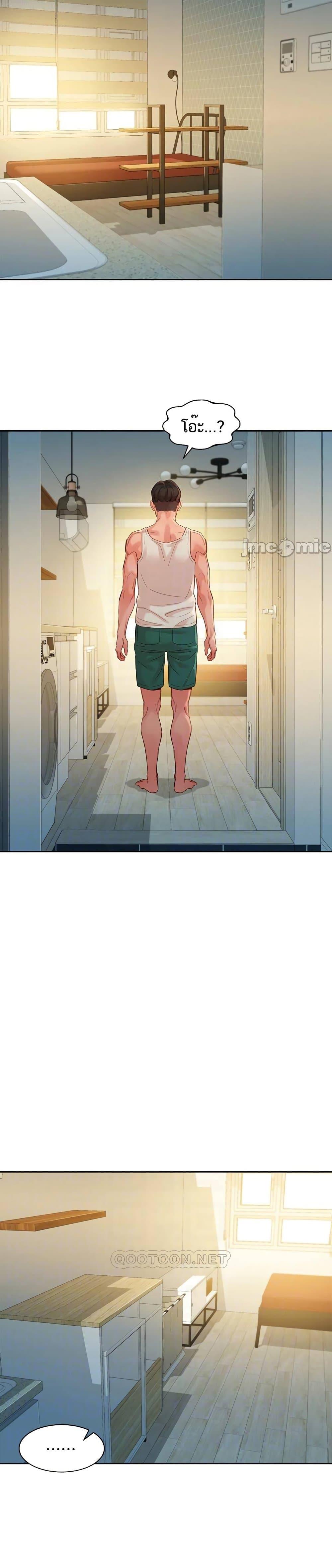 Doujin-Lc- อ่าน โดจิน มังฮวา เกาหลี ญี่ปุ่น จีน แปลไทย Instar ตอนที่ 1 2 3 4 5 6 7 8 9 10 11 12 13 14 ฟรี ไม่มีโฆษณา อ่าน โดจิน Manhwa เกาหลี ญี่ปุ่น จีน เรามีครบ คัดมาให้เน้นๆ โดจิน 18+ รับประกันความฟินโดย  Doujin Lc