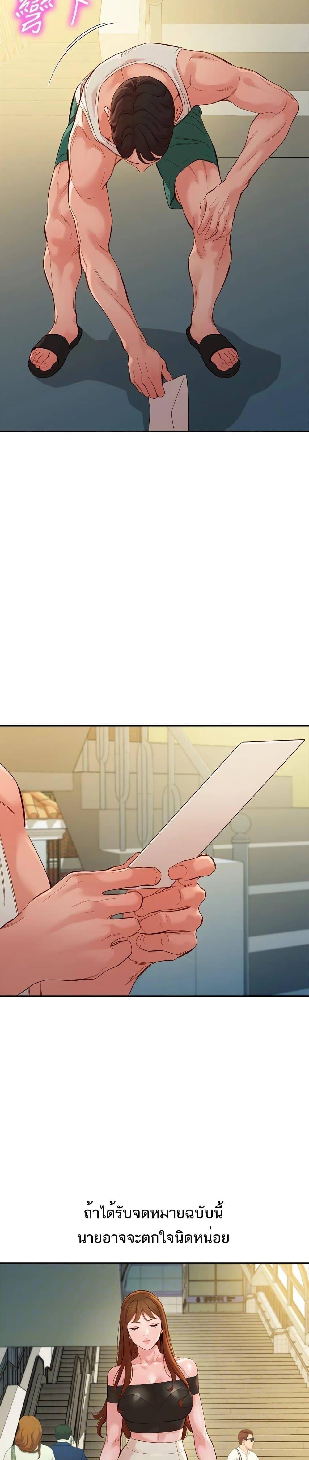 Doujin-Lc- อ่าน โดจิน มังฮวา เกาหลี ญี่ปุ่น จีน แปลไทย Instar ตอนที่ 1 2 3 4 5 6 7 8 9 10 11 12 13 14 ฟรี ไม่มีโฆษณา อ่าน โดจิน Manhwa เกาหลี ญี่ปุ่น จีน เรามีครบ คัดมาให้เน้นๆ โดจิน 18+ รับประกันความฟินโดย  Doujin Lc