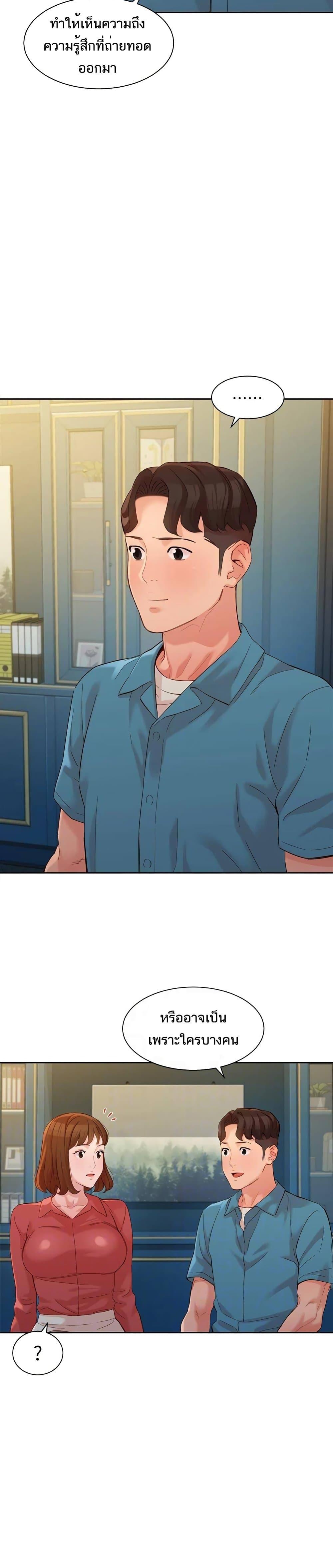 Doujin-Lc- อ่าน โดจิน มังฮวา เกาหลี ญี่ปุ่น จีน แปลไทย Instar ตอนที่ 1 2 3 4 5 6 7 8 9 10 11 12 13 14 ฟรี ไม่มีโฆษณา อ่าน โดจิน Manhwa เกาหลี ญี่ปุ่น จีน เรามีครบ คัดมาให้เน้นๆ โดจิน 18+ รับประกันความฟินโดย  Doujin Lc