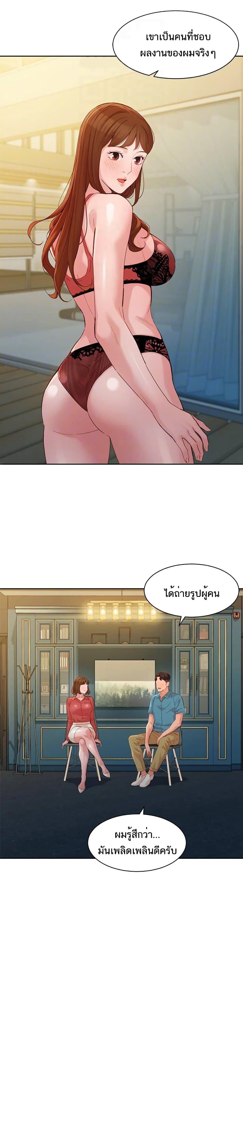 Doujin-Lc- อ่าน โดจิน มังฮวา เกาหลี ญี่ปุ่น จีน แปลไทย Instar ตอนที่ 1 2 3 4 5 6 7 8 9 10 11 12 13 14 ฟรี ไม่มีโฆษณา อ่าน โดจิน Manhwa เกาหลี ญี่ปุ่น จีน เรามีครบ คัดมาให้เน้นๆ โดจิน 18+ รับประกันความฟินโดย  Doujin Lc