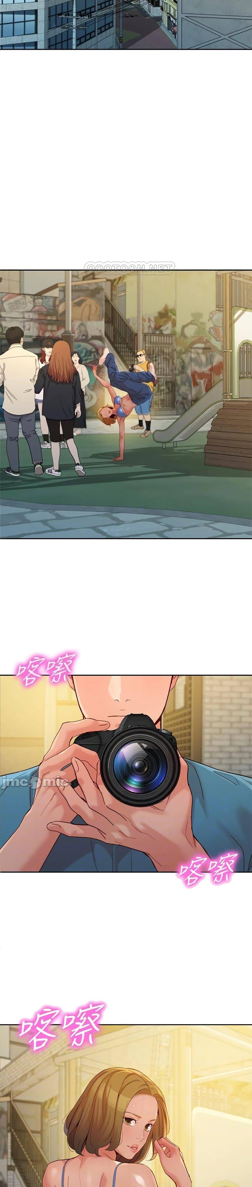 Doujin-Lc- อ่าน โดจิน มังฮวา เกาหลี ญี่ปุ่น จีน แปลไทย Instar ตอนที่ 1 2 3 4 5 6 7 8 9 10 11 12 13 14 ฟรี ไม่มีโฆษณา อ่าน โดจิน Manhwa เกาหลี ญี่ปุ่น จีน เรามีครบ คัดมาให้เน้นๆ โดจิน 18+ รับประกันความฟินโดย  Doujin Lc