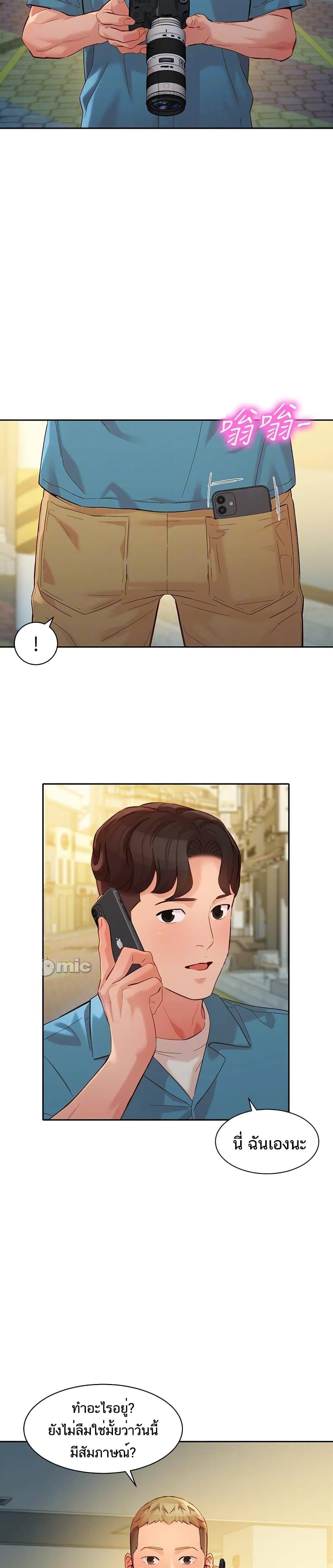 Doujin-Lc- อ่าน โดจิน มังฮวา เกาหลี ญี่ปุ่น จีน แปลไทย Instar ตอนที่ 1 2 3 4 5 6 7 8 9 10 11 12 13 14 ฟรี ไม่มีโฆษณา อ่าน โดจิน Manhwa เกาหลี ญี่ปุ่น จีน เรามีครบ คัดมาให้เน้นๆ โดจิน 18+ รับประกันความฟินโดย  Doujin Lc