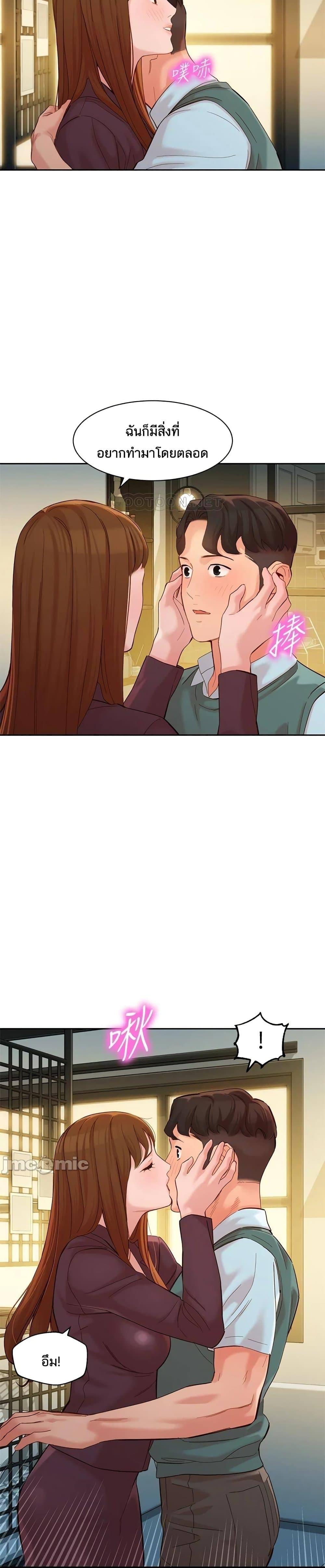 Doujin-Lc- อ่าน โดจิน มังฮวา เกาหลี ญี่ปุ่น จีน แปลไทย Instar ตอนที่ 1 2 3 4 5 6 7 8 9 10 11 12 13 14 ฟรี ไม่มีโฆษณา อ่าน โดจิน Manhwa เกาหลี ญี่ปุ่น จีน เรามีครบ คัดมาให้เน้นๆ โดจิน 18+ รับประกันความฟินโดย  Doujin Lc