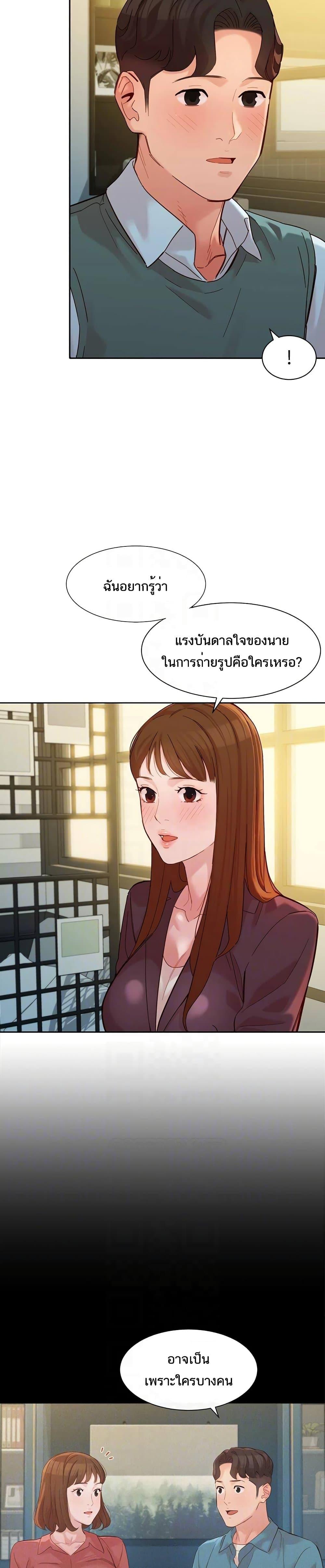 Doujin-Lc- อ่าน โดจิน มังฮวา เกาหลี ญี่ปุ่น จีน แปลไทย Instar ตอนที่ 1 2 3 4 5 6 7 8 9 10 11 12 13 14 ฟรี ไม่มีโฆษณา อ่าน โดจิน Manhwa เกาหลี ญี่ปุ่น จีน เรามีครบ คัดมาให้เน้นๆ โดจิน 18+ รับประกันความฟินโดย  Doujin Lc