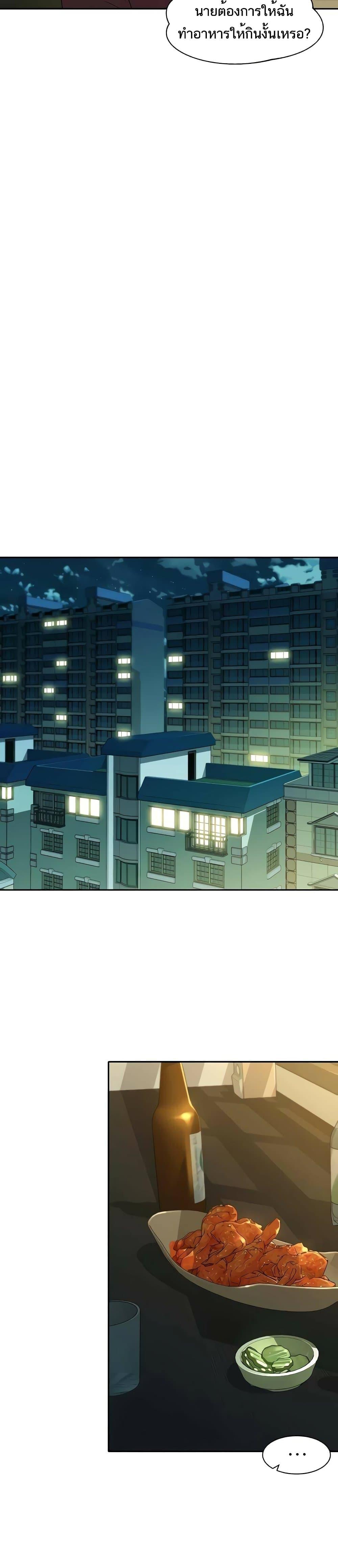 Doujin-Lc- อ่าน โดจิน มังฮวา เกาหลี ญี่ปุ่น จีน แปลไทย Instar ตอนที่ 1 2 3 4 5 6 7 8 9 10 11 12 13 14 ฟรี ไม่มีโฆษณา อ่าน โดจิน Manhwa เกาหลี ญี่ปุ่น จีน เรามีครบ คัดมาให้เน้นๆ โดจิน 18+ รับประกันความฟินโดย  Doujin Lc