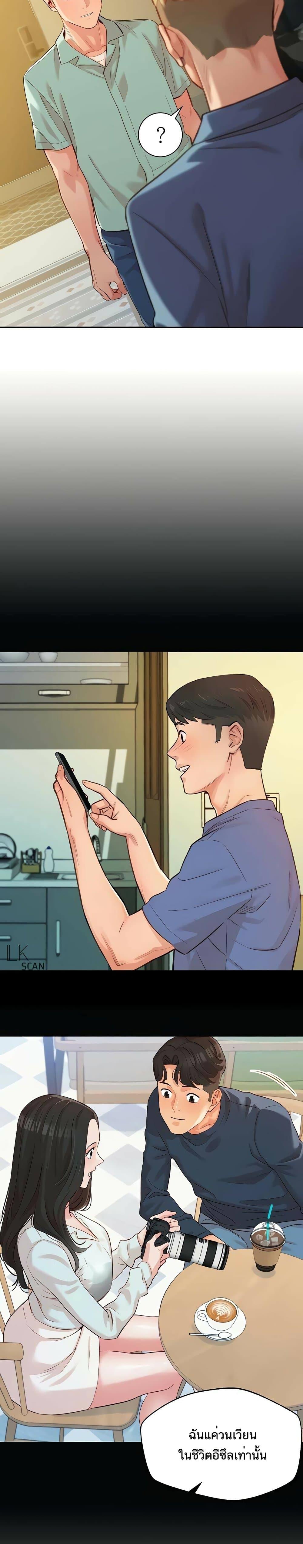 Doujin-Lc- อ่าน โดจิน มังฮวา เกาหลี ญี่ปุ่น จีน แปลไทย Instar ตอนที่ 1 2 3 4 5 6 7 8 9 10 11 12 13 14 ฟรี ไม่มีโฆษณา อ่าน โดจิน Manhwa เกาหลี ญี่ปุ่น จีน เรามีครบ คัดมาให้เน้นๆ โดจิน 18+ รับประกันความฟินโดย  Doujin Lc