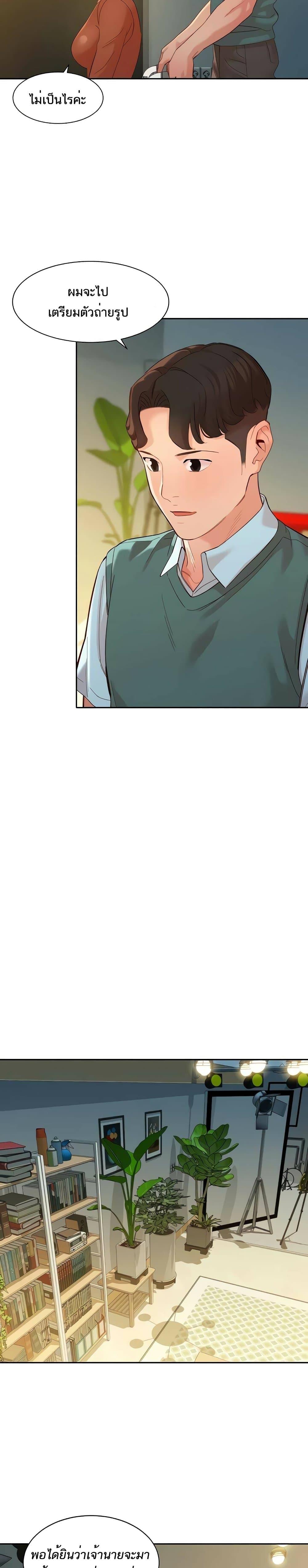 Doujin-Lc- อ่าน โดจิน มังฮวา เกาหลี ญี่ปุ่น จีน แปลไทย Instar ตอนที่ 1 2 3 4 5 6 7 8 9 10 11 12 13 14 ฟรี ไม่มีโฆษณา อ่าน โดจิน Manhwa เกาหลี ญี่ปุ่น จีน เรามีครบ คัดมาให้เน้นๆ โดจิน 18+ รับประกันความฟินโดย  Doujin Lc