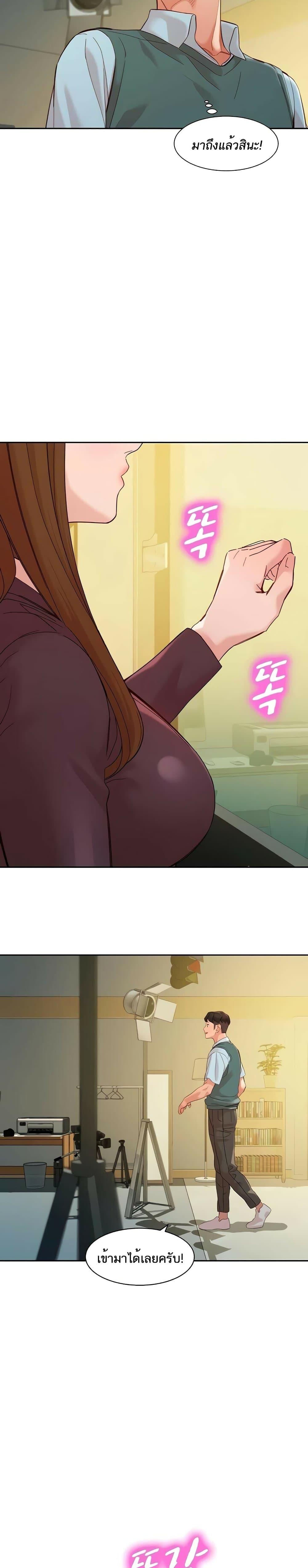 Doujin-Lc- อ่าน โดจิน มังฮวา เกาหลี ญี่ปุ่น จีน แปลไทย Instar ตอนที่ 1 2 3 4 5 6 7 8 9 10 11 12 13 14 ฟรี ไม่มีโฆษณา อ่าน โดจิน Manhwa เกาหลี ญี่ปุ่น จีน เรามีครบ คัดมาให้เน้นๆ โดจิน 18+ รับประกันความฟินโดย  Doujin Lc