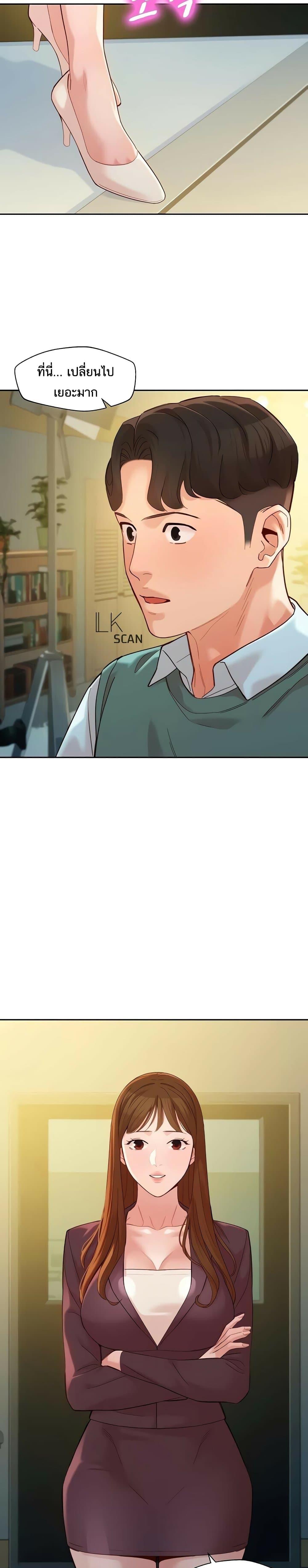 Doujin-Lc- อ่าน โดจิน มังฮวา เกาหลี ญี่ปุ่น จีน แปลไทย Instar ตอนที่ 1 2 3 4 5 6 7 8 9 10 11 12 13 14 ฟรี ไม่มีโฆษณา อ่าน โดจิน Manhwa เกาหลี ญี่ปุ่น จีน เรามีครบ คัดมาให้เน้นๆ โดจิน 18+ รับประกันความฟินโดย  Doujin Lc