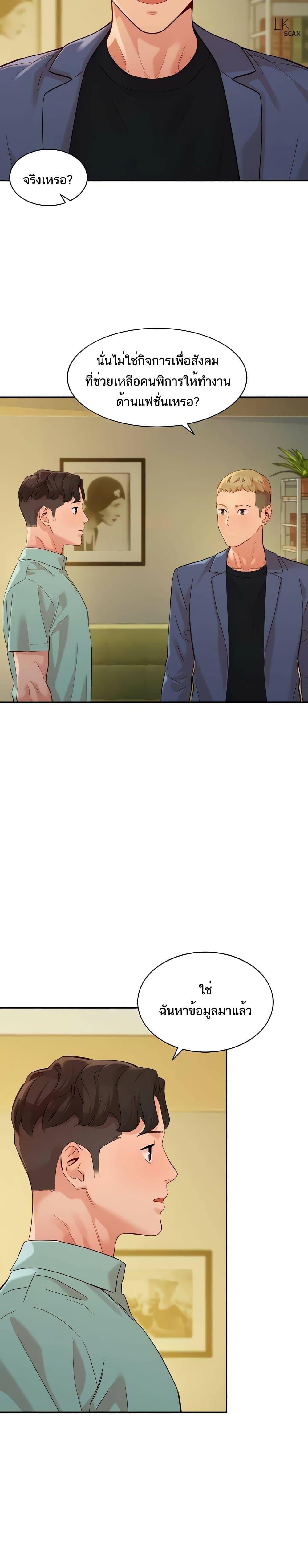 Doujin-Lc- อ่าน โดจิน มังฮวา เกาหลี ญี่ปุ่น จีน แปลไทย Instar ตอนที่ 1 2 3 4 5 6 7 8 9 10 11 12 13 14 ฟรี ไม่มีโฆษณา อ่าน โดจิน Manhwa เกาหลี ญี่ปุ่น จีน เรามีครบ คัดมาให้เน้นๆ โดจิน 18+ รับประกันความฟินโดย  Doujin Lc