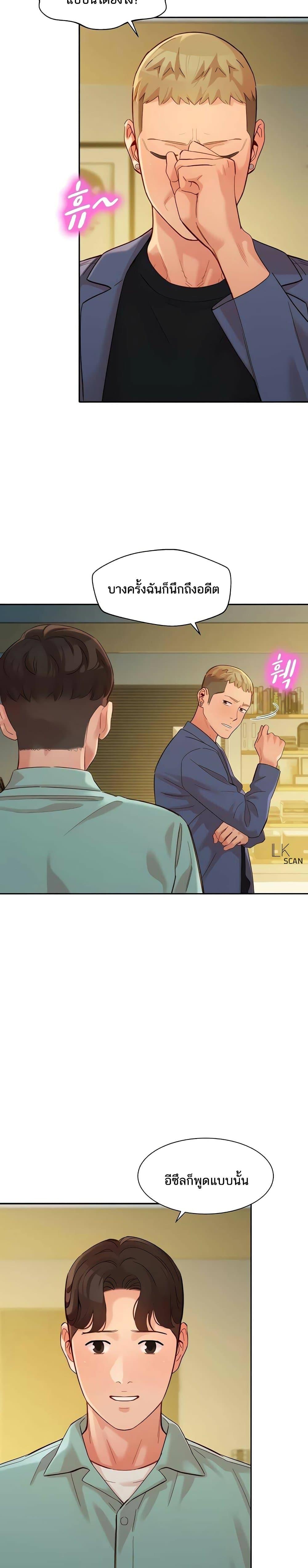 Doujin-Lc- อ่าน โดจิน มังฮวา เกาหลี ญี่ปุ่น จีน แปลไทย Instar ตอนที่ 1 2 3 4 5 6 7 8 9 10 11 12 13 14 ฟรี ไม่มีโฆษณา อ่าน โดจิน Manhwa เกาหลี ญี่ปุ่น จีน เรามีครบ คัดมาให้เน้นๆ โดจิน 18+ รับประกันความฟินโดย  Doujin Lc