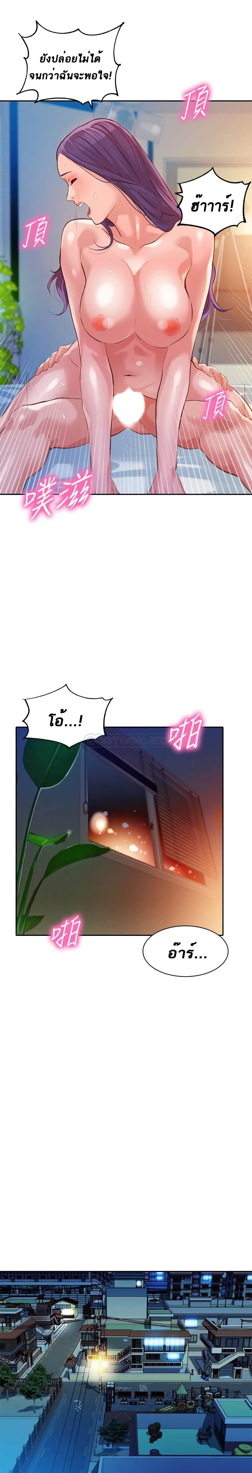 Doujin-Lc- อ่าน โดจิน มังฮวา เกาหลี ญี่ปุ่น จีน แปลไทย Instar ตอนที่ 1 2 3 4 5 6 7 8 9 10 11 12 13 14 ฟรี ไม่มีโฆษณา อ่าน โดจิน Manhwa เกาหลี ญี่ปุ่น จีน เรามีครบ คัดมาให้เน้นๆ โดจิน 18+ รับประกันความฟินโดย  Doujin Lc