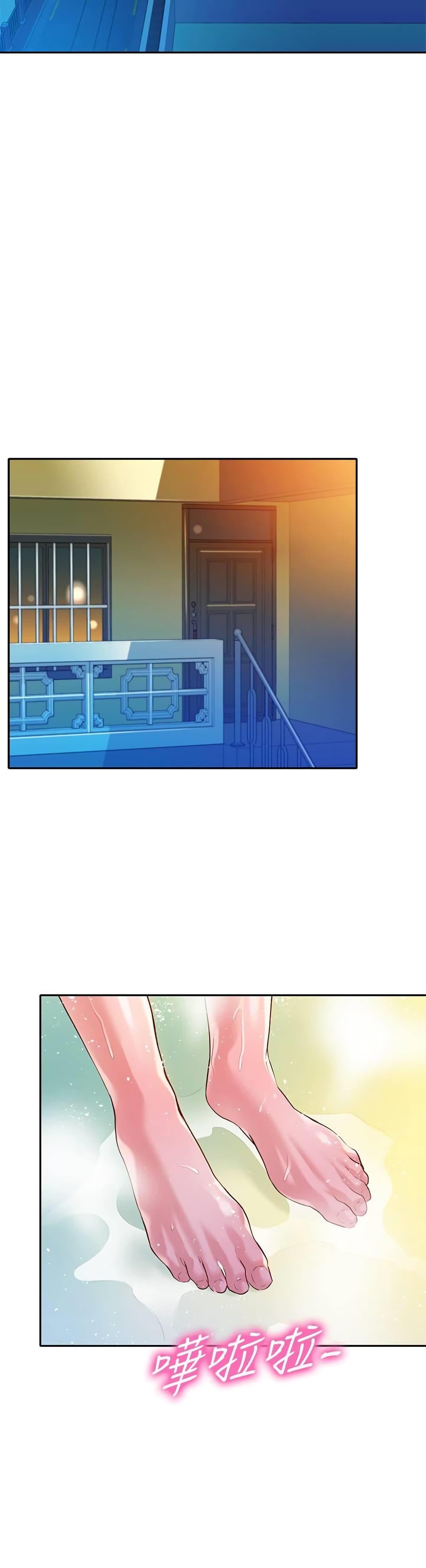 Doujin-Lc- อ่าน โดจิน มังฮวา เกาหลี ญี่ปุ่น จีน แปลไทย Instar ตอนที่ 1 2 3 4 5 6 7 8 9 10 11 12 13 14 ฟรี ไม่มีโฆษณา อ่าน โดจิน Manhwa เกาหลี ญี่ปุ่น จีน เรามีครบ คัดมาให้เน้นๆ โดจิน 18+ รับประกันความฟินโดย  Doujin Lc