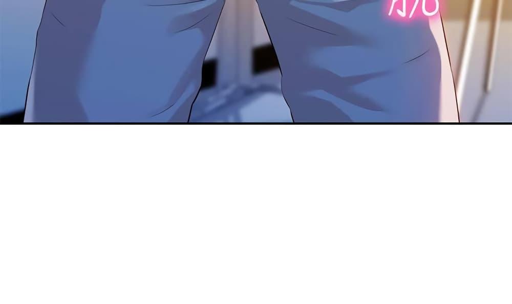 Doujin-Lc- อ่าน โดจิน มังฮวา เกาหลี ญี่ปุ่น จีน แปลไทย Instar ตอนที่ 1 2 3 4 5 6 7 8 9 10 11 12 13 14 ฟรี ไม่มีโฆษณา อ่าน โดจิน Manhwa เกาหลี ญี่ปุ่น จีน เรามีครบ คัดมาให้เน้นๆ โดจิน 18+ รับประกันความฟินโดย  Doujin Lc