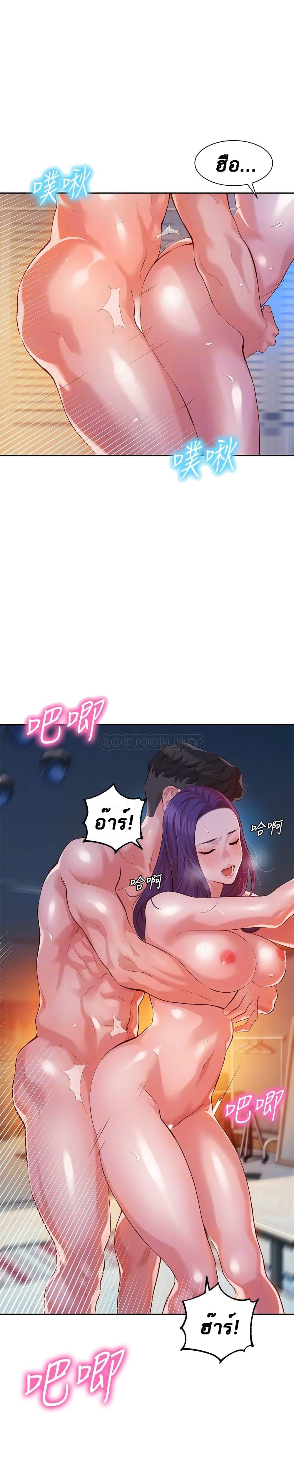 Doujin-Lc- อ่าน โดจิน มังฮวา เกาหลี ญี่ปุ่น จีน แปลไทย Instar ตอนที่ 1 2 3 4 5 6 7 8 9 10 11 12 13 14 ฟรี ไม่มีโฆษณา อ่าน โดจิน Manhwa เกาหลี ญี่ปุ่น จีน เรามีครบ คัดมาให้เน้นๆ โดจิน 18+ รับประกันความฟินโดย  Doujin Lc