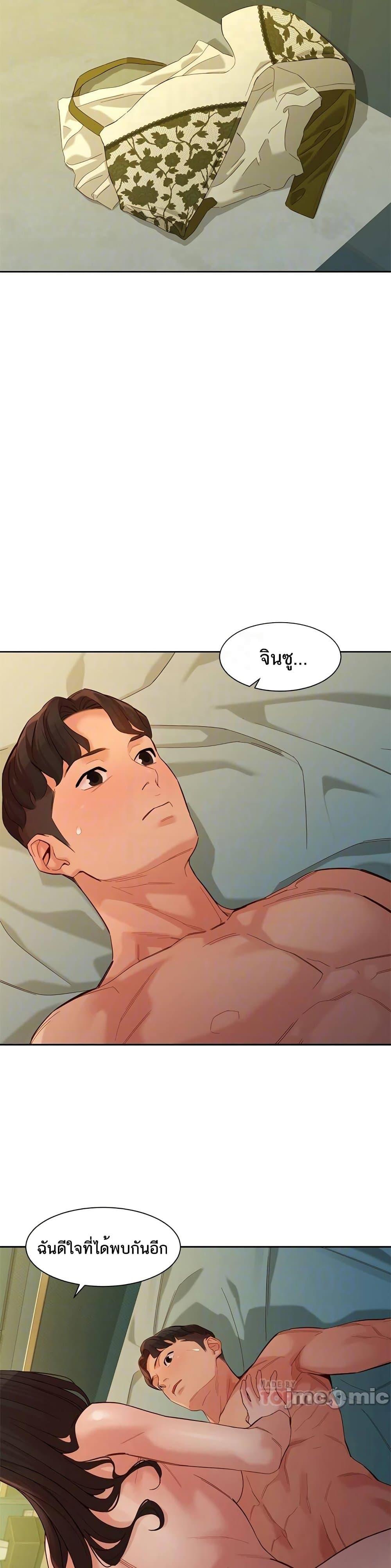 Doujin-Lc- อ่าน โดจิน มังฮวา เกาหลี ญี่ปุ่น จีน แปลไทย Instar ตอนที่ 1 2 3 4 5 6 7 8 9 10 11 12 13 14 ฟรี ไม่มีโฆษณา อ่าน โดจิน Manhwa เกาหลี ญี่ปุ่น จีน เรามีครบ คัดมาให้เน้นๆ โดจิน 18+ รับประกันความฟินโดย  Doujin Lc