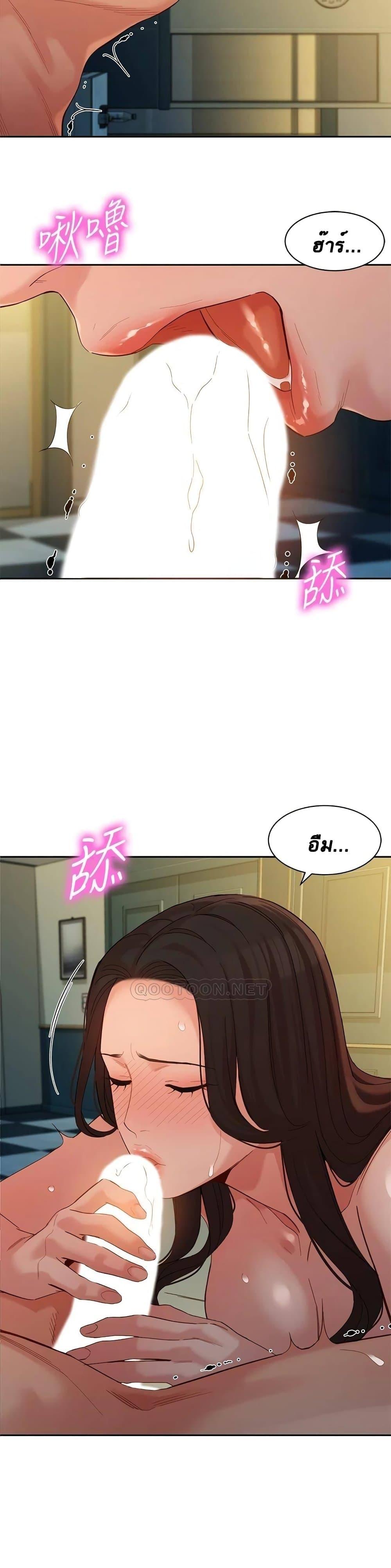 Doujin-Lc- อ่าน โดจิน มังฮวา เกาหลี ญี่ปุ่น จีน แปลไทย Instar ตอนที่ 1 2 3 4 5 6 7 8 9 10 11 12 13 14 ฟรี ไม่มีโฆษณา อ่าน โดจิน Manhwa เกาหลี ญี่ปุ่น จีน เรามีครบ คัดมาให้เน้นๆ โดจิน 18+ รับประกันความฟินโดย  Doujin Lc