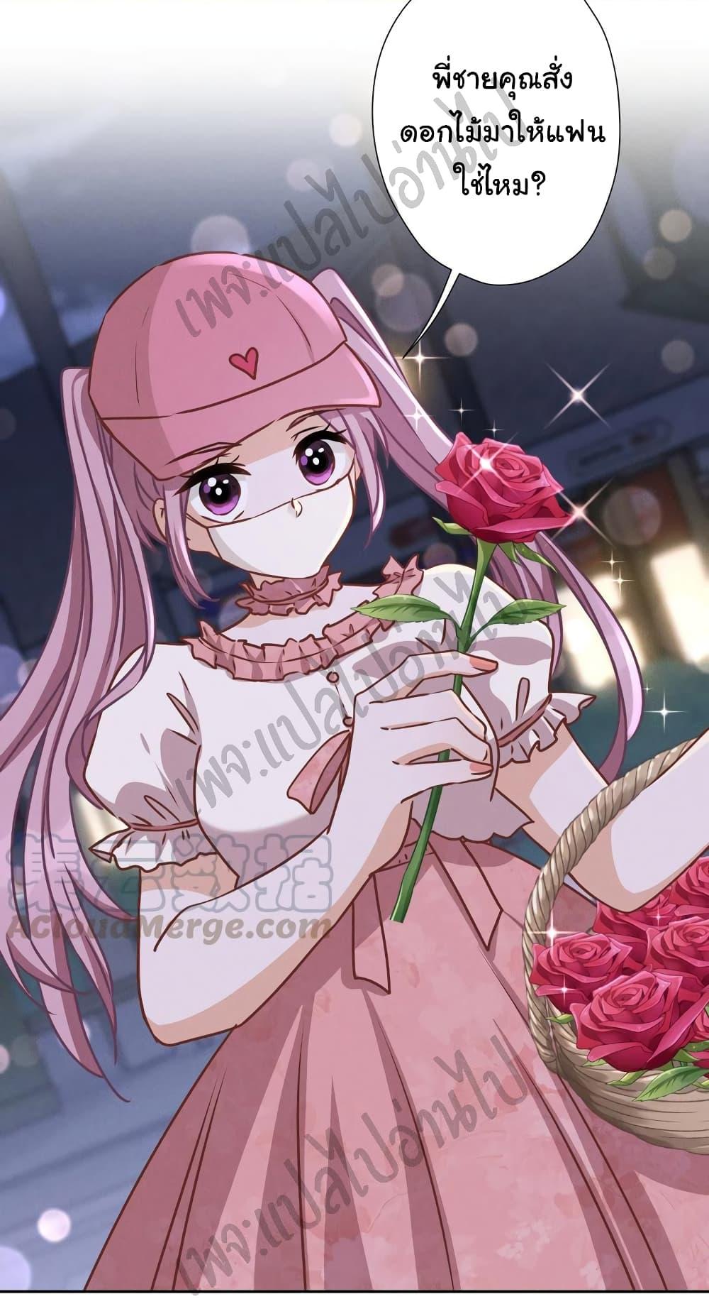 Manga-lc-com อ่านมังงะ อ่านการ์ตูน ออนไลน์ ฟรี Lu Feng is the Best Son-in-law ตอนที่ 1 2 3 4 5 6 7 8 9 10 11 12 13 14 ฟรี ไม่มีโฆษณา Manga-lc - อ่าน มังงะ อ่าน การ์ตูน ออนไลน์ อ่านมังงะ ฟรี