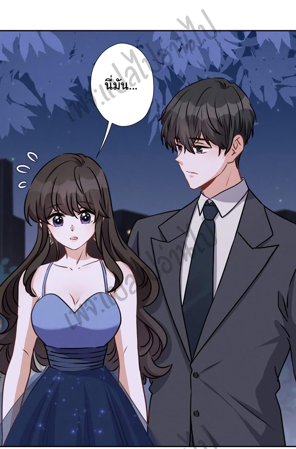 Manga-lc-com อ่านมังงะ อ่านการ์ตูน ออนไลน์ ฟรี Lu Feng is the Best Son-in-law ตอนที่ 1 2 3 4 5 6 7 8 9 10 11 12 13 14 ฟรี ไม่มีโฆษณา Manga-lc - อ่าน มังงะ อ่าน การ์ตูน ออนไลน์ อ่านมังงะ ฟรี