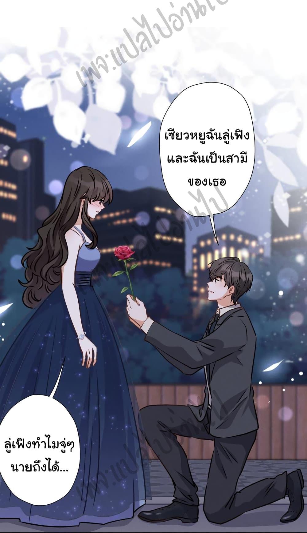 Manga-lc-com อ่านมังงะ อ่านการ์ตูน ออนไลน์ ฟรี Lu Feng is the Best Son-in-law ตอนที่ 1 2 3 4 5 6 7 8 9 10 11 12 13 14 ฟรี ไม่มีโฆษณา Manga-lc - อ่าน มังงะ อ่าน การ์ตูน ออนไลน์ อ่านมังงะ ฟรี
