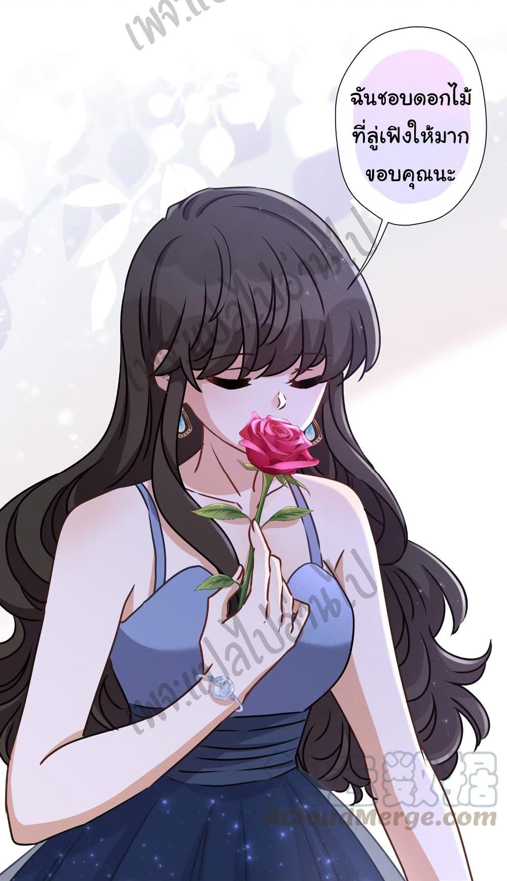 Manga-lc-com อ่านมังงะ อ่านการ์ตูน ออนไลน์ ฟรี Lu Feng is the Best Son-in-law ตอนที่ 1 2 3 4 5 6 7 8 9 10 11 12 13 14 ฟรี ไม่มีโฆษณา Manga-lc - อ่าน มังงะ อ่าน การ์ตูน ออนไลน์ อ่านมังงะ ฟรี