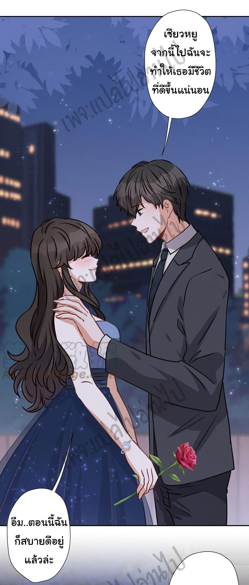 Manga-lc-com อ่านมังงะ อ่านการ์ตูน ออนไลน์ ฟรี Lu Feng is the Best Son-in-law ตอนที่ 1 2 3 4 5 6 7 8 9 10 11 12 13 14 ฟรี ไม่มีโฆษณา Manga-lc - อ่าน มังงะ อ่าน การ์ตูน ออนไลน์ อ่านมังงะ ฟรี