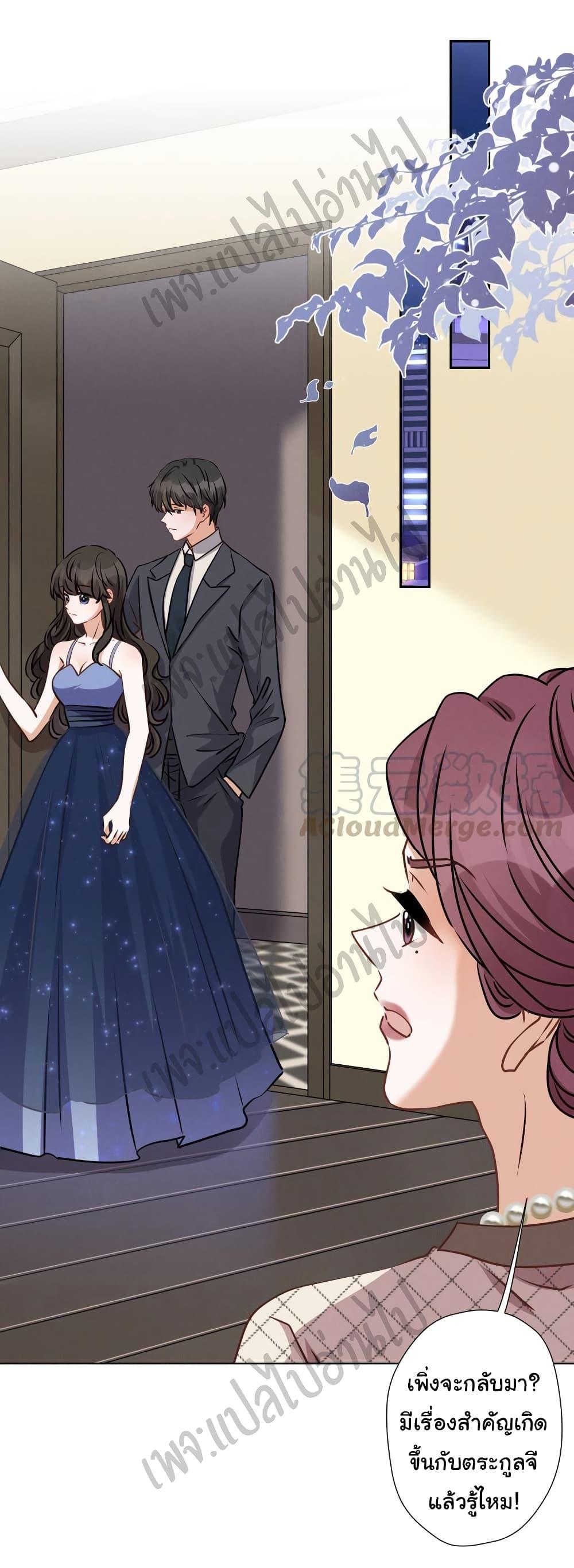 Manga-lc-com อ่านมังงะ อ่านการ์ตูน ออนไลน์ ฟรี Lu Feng is the Best Son-in-law ตอนที่ 1 2 3 4 5 6 7 8 9 10 11 12 13 14 ฟรี ไม่มีโฆษณา Manga-lc - อ่าน มังงะ อ่าน การ์ตูน ออนไลน์ อ่านมังงะ ฟรี