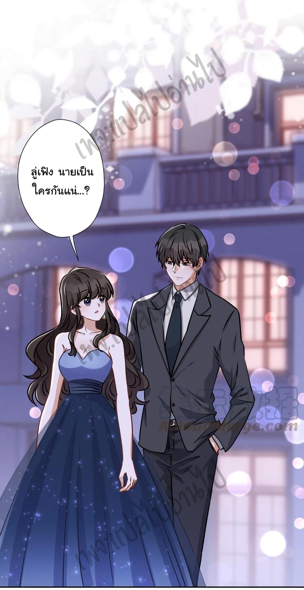Manga-lc-com อ่านมังงะ อ่านการ์ตูน ออนไลน์ ฟรี Lu Feng is the Best Son-in-law ตอนที่ 1 2 3 4 5 6 7 8 9 10 11 12 13 14 ฟรี ไม่มีโฆษณา Manga-lc - อ่าน มังงะ อ่าน การ์ตูน ออนไลน์ อ่านมังงะ ฟรี
