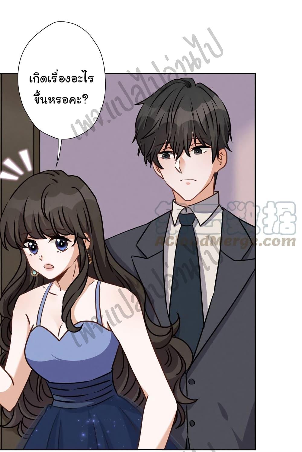 Manga-lc-com อ่านมังงะ อ่านการ์ตูน ออนไลน์ ฟรี Lu Feng is the Best Son-in-law ตอนที่ 1 2 3 4 5 6 7 8 9 10 11 12 13 14 ฟรี ไม่มีโฆษณา Manga-lc - อ่าน มังงะ อ่าน การ์ตูน ออนไลน์ อ่านมังงะ ฟรี