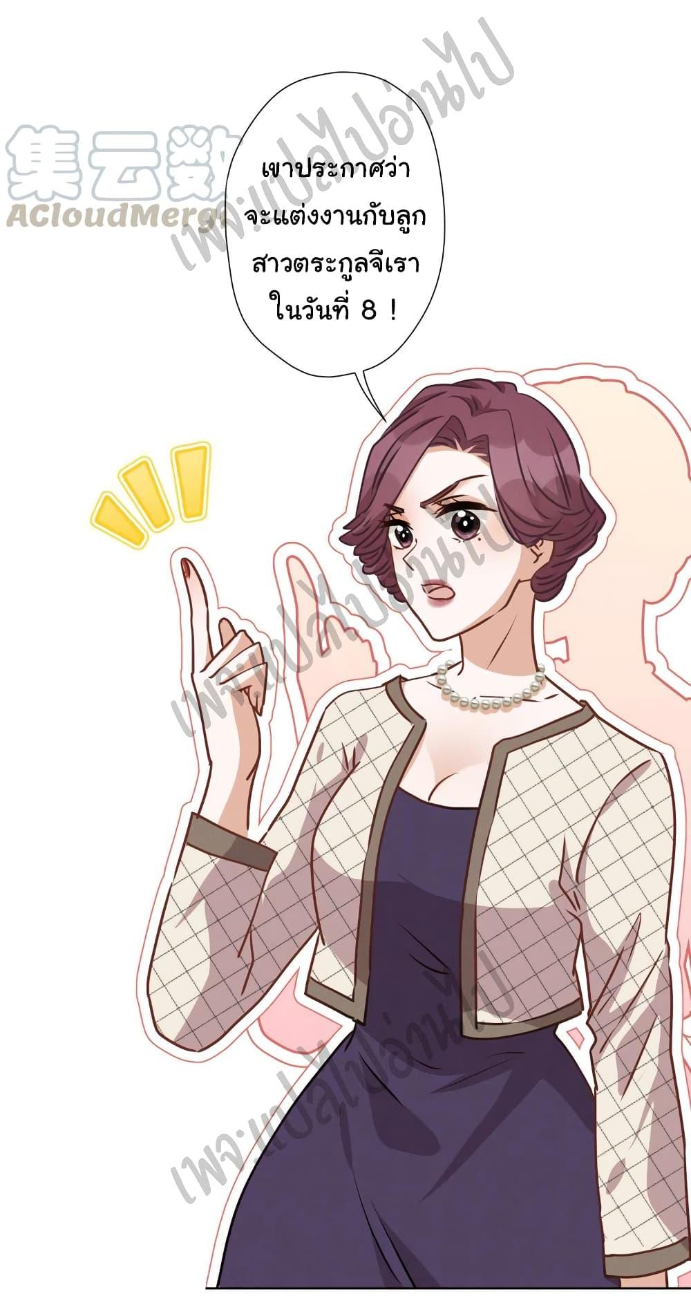 Manga-lc-com อ่านมังงะ อ่านการ์ตูน ออนไลน์ ฟรี Lu Feng is the Best Son-in-law ตอนที่ 1 2 3 4 5 6 7 8 9 10 11 12 13 14 ฟรี ไม่มีโฆษณา Manga-lc - อ่าน มังงะ อ่าน การ์ตูน ออนไลน์ อ่านมังงะ ฟรี