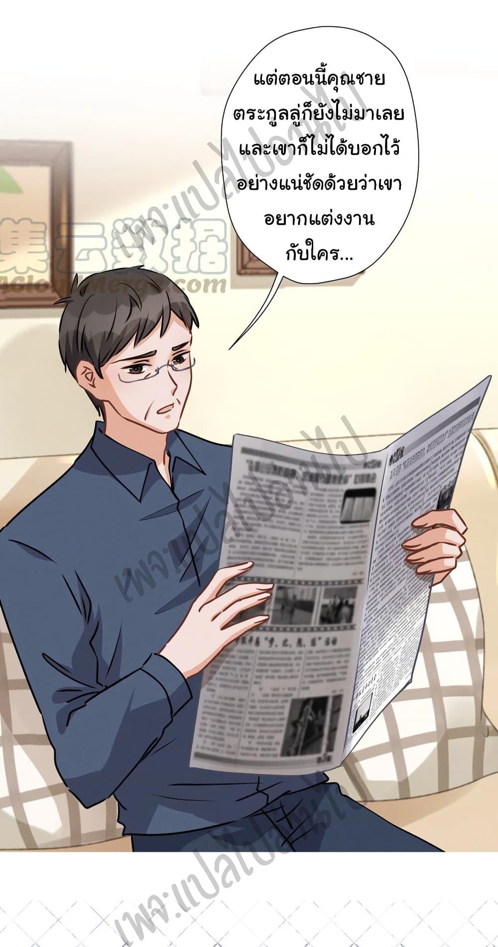 Manga-lc-com อ่านมังงะ อ่านการ์ตูน ออนไลน์ ฟรี Lu Feng is the Best Son-in-law ตอนที่ 1 2 3 4 5 6 7 8 9 10 11 12 13 14 ฟรี ไม่มีโฆษณา Manga-lc - อ่าน มังงะ อ่าน การ์ตูน ออนไลน์ อ่านมังงะ ฟรี