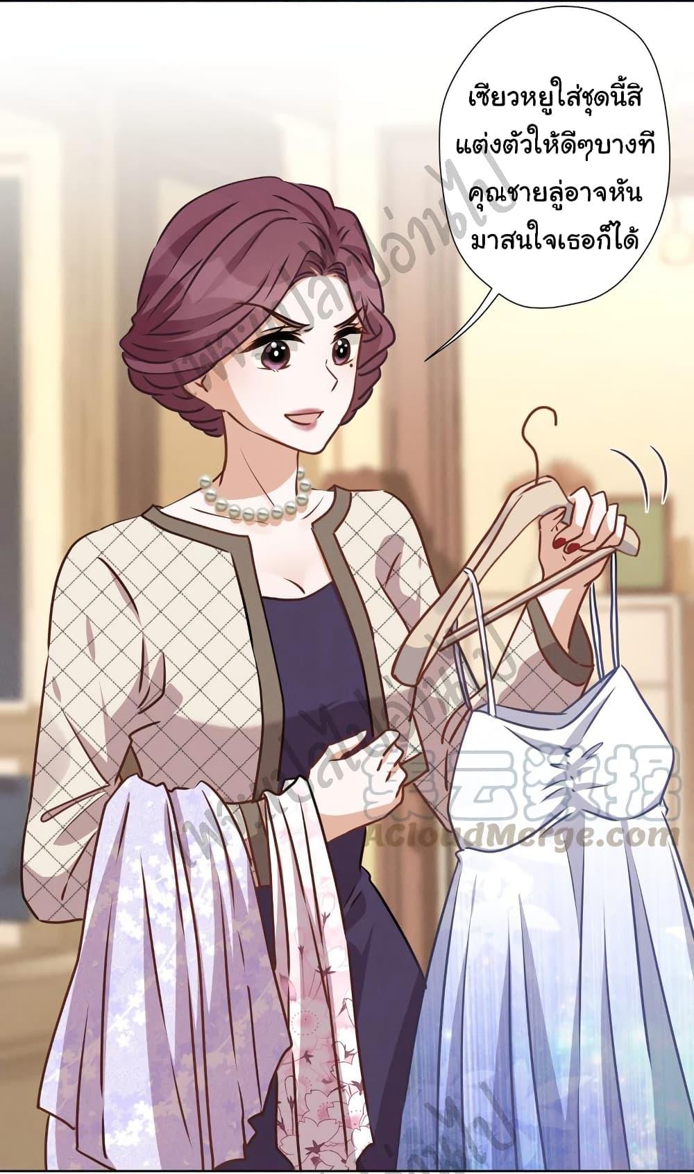 Manga-lc-com อ่านมังงะ อ่านการ์ตูน ออนไลน์ ฟรี Lu Feng is the Best Son-in-law ตอนที่ 1 2 3 4 5 6 7 8 9 10 11 12 13 14 ฟรี ไม่มีโฆษณา Manga-lc - อ่าน มังงะ อ่าน การ์ตูน ออนไลน์ อ่านมังงะ ฟรี