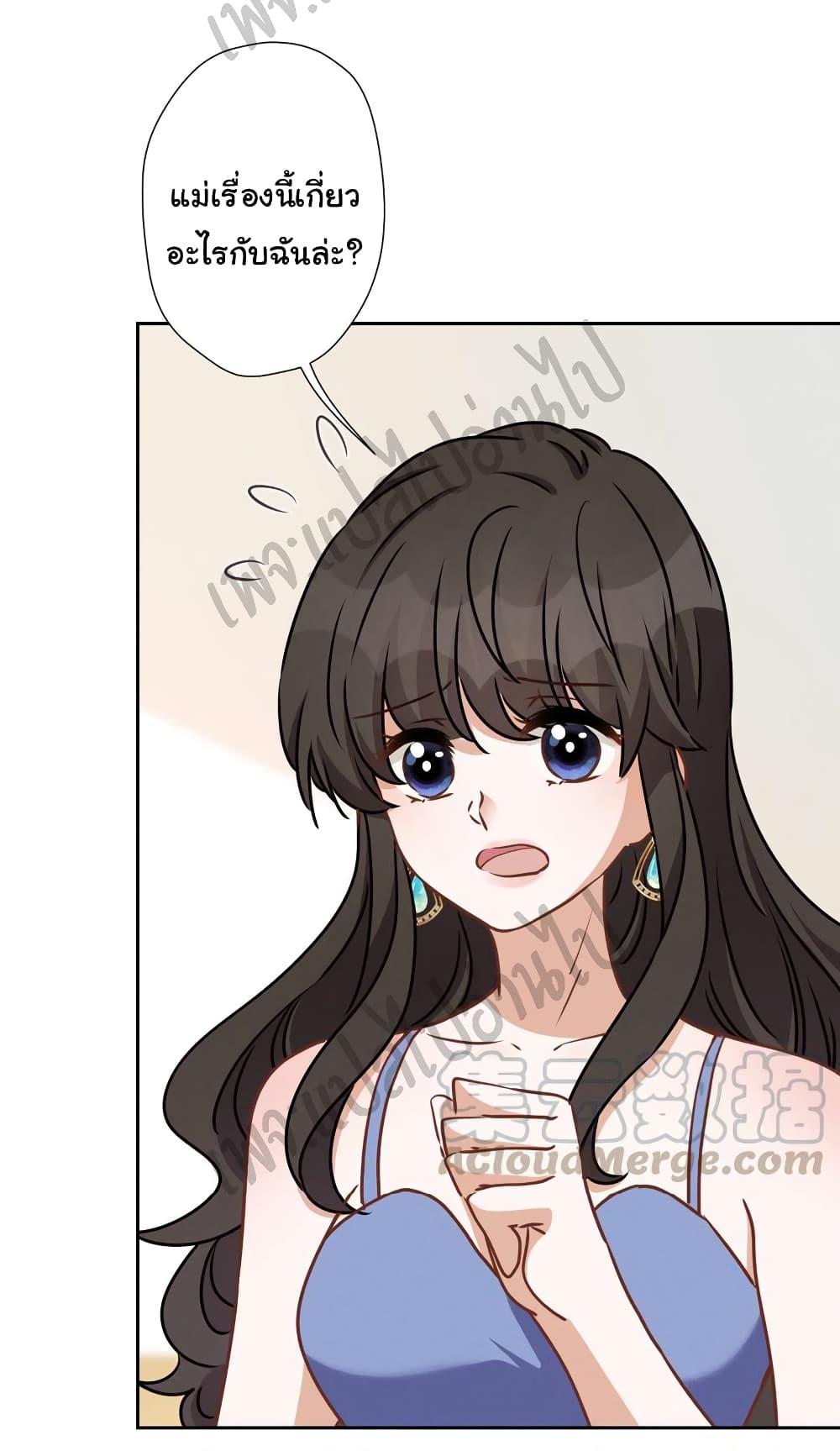 Manga-lc-com อ่านมังงะ อ่านการ์ตูน ออนไลน์ ฟรี Lu Feng is the Best Son-in-law ตอนที่ 1 2 3 4 5 6 7 8 9 10 11 12 13 14 ฟรี ไม่มีโฆษณา Manga-lc - อ่าน มังงะ อ่าน การ์ตูน ออนไลน์ อ่านมังงะ ฟรี