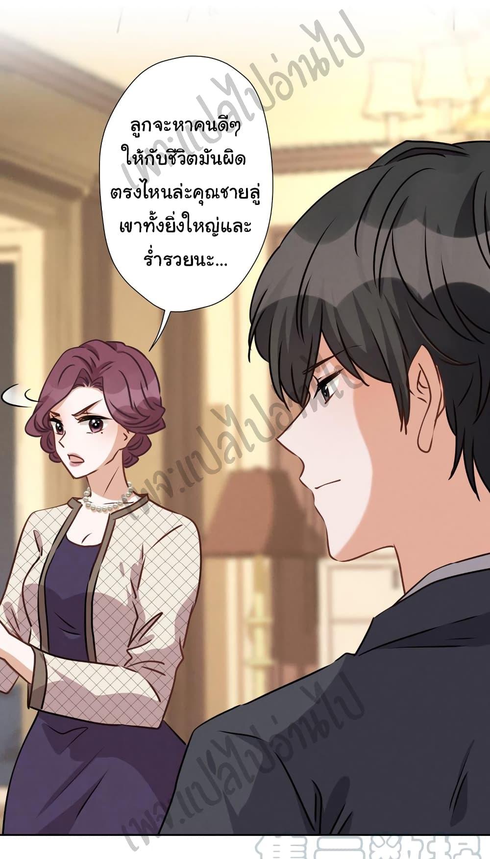 Manga-lc-com อ่านมังงะ อ่านการ์ตูน ออนไลน์ ฟรี Lu Feng is the Best Son-in-law ตอนที่ 1 2 3 4 5 6 7 8 9 10 11 12 13 14 ฟรี ไม่มีโฆษณา Manga-lc - อ่าน มังงะ อ่าน การ์ตูน ออนไลน์ อ่านมังงะ ฟรี