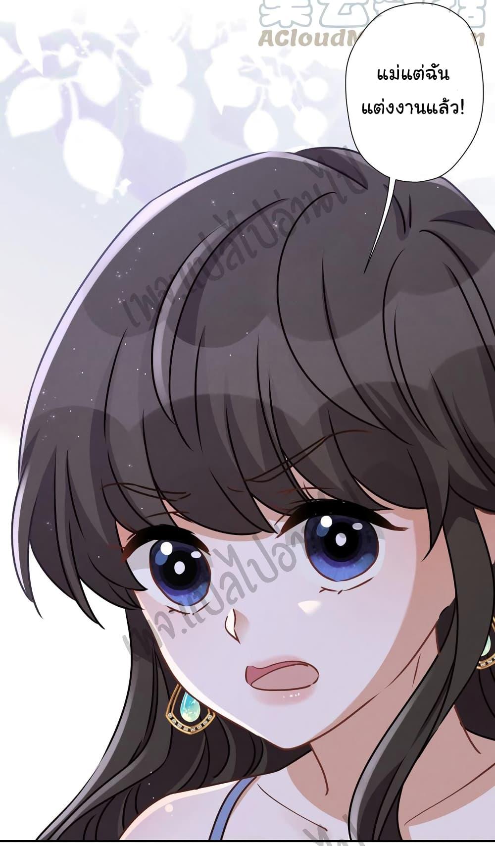 Manga-lc-com อ่านมังงะ อ่านการ์ตูน ออนไลน์ ฟรี Lu Feng is the Best Son-in-law ตอนที่ 1 2 3 4 5 6 7 8 9 10 11 12 13 14 ฟรี ไม่มีโฆษณา Manga-lc - อ่าน มังงะ อ่าน การ์ตูน ออนไลน์ อ่านมังงะ ฟรี