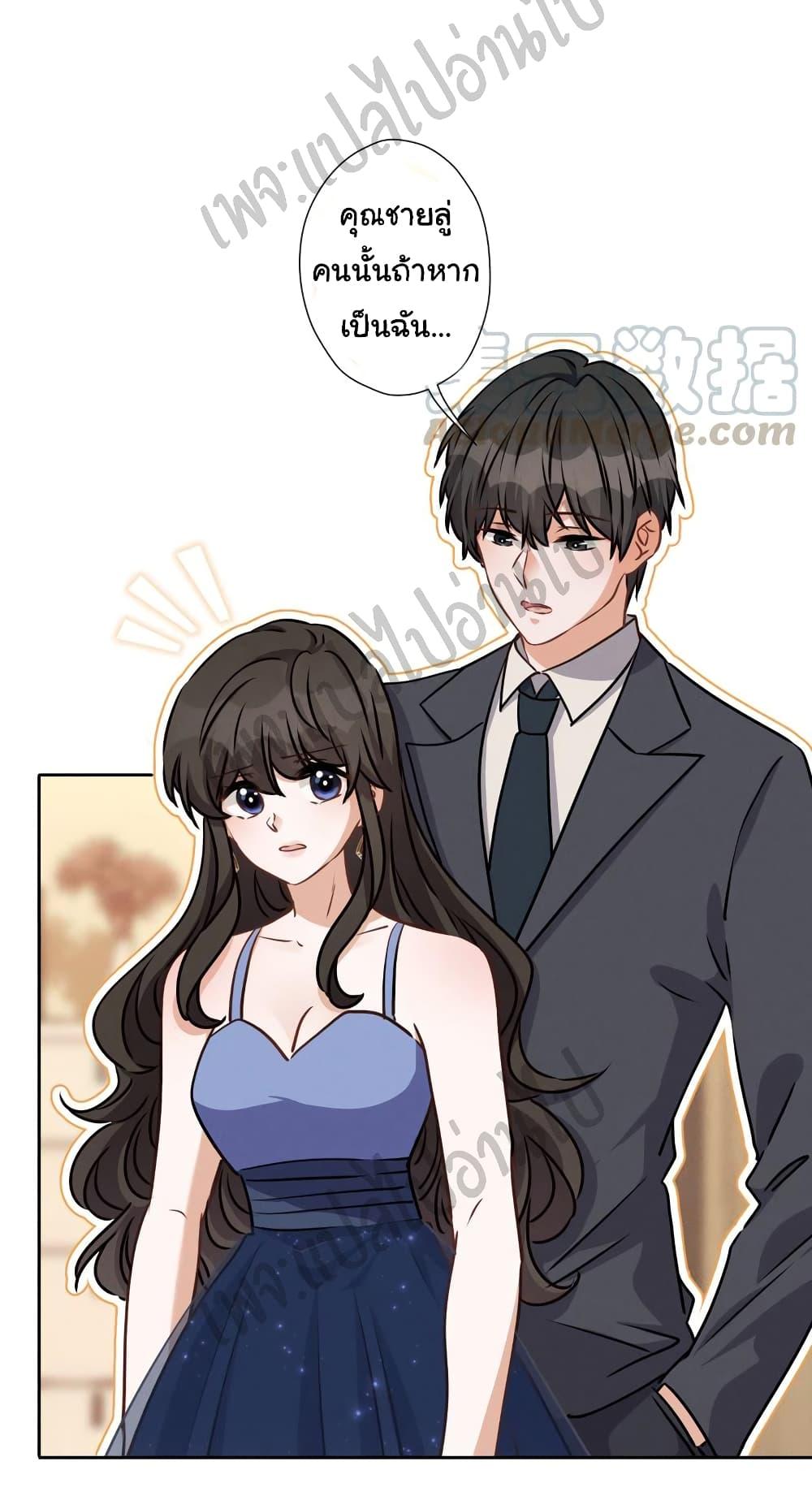 Manga-lc-com อ่านมังงะ อ่านการ์ตูน ออนไลน์ ฟรี Lu Feng is the Best Son-in-law ตอนที่ 1 2 3 4 5 6 7 8 9 10 11 12 13 14 ฟรี ไม่มีโฆษณา Manga-lc - อ่าน มังงะ อ่าน การ์ตูน ออนไลน์ อ่านมังงะ ฟรี