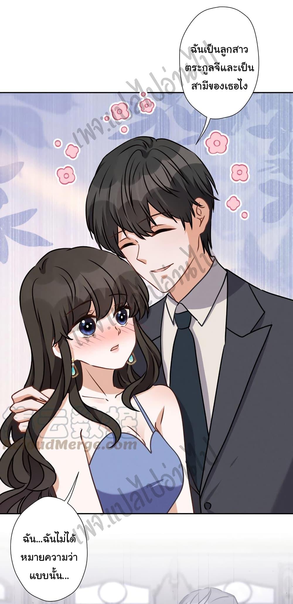 Manga-lc-com อ่านมังงะ อ่านการ์ตูน ออนไลน์ ฟรี Lu Feng is the Best Son-in-law ตอนที่ 1 2 3 4 5 6 7 8 9 10 11 12 13 14 ฟรี ไม่มีโฆษณา Manga-lc - อ่าน มังงะ อ่าน การ์ตูน ออนไลน์ อ่านมังงะ ฟรี