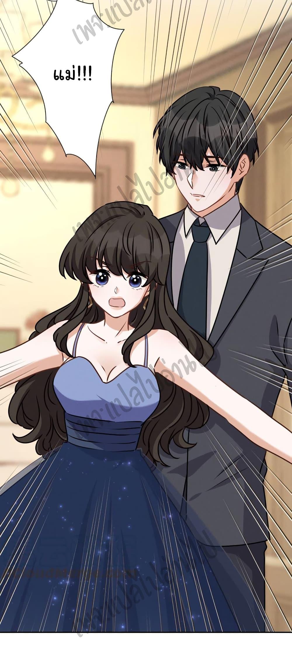 Manga-lc-com อ่านมังงะ อ่านการ์ตูน ออนไลน์ ฟรี Lu Feng is the Best Son-in-law ตอนที่ 1 2 3 4 5 6 7 8 9 10 11 12 13 14 ฟรี ไม่มีโฆษณา Manga-lc - อ่าน มังงะ อ่าน การ์ตูน ออนไลน์ อ่านมังงะ ฟรี