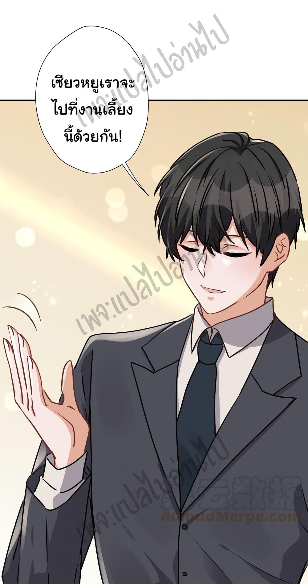 Manga-lc-com อ่านมังงะ อ่านการ์ตูน ออนไลน์ ฟรี Lu Feng is the Best Son-in-law ตอนที่ 1 2 3 4 5 6 7 8 9 10 11 12 13 14 ฟรี ไม่มีโฆษณา Manga-lc - อ่าน มังงะ อ่าน การ์ตูน ออนไลน์ อ่านมังงะ ฟรี