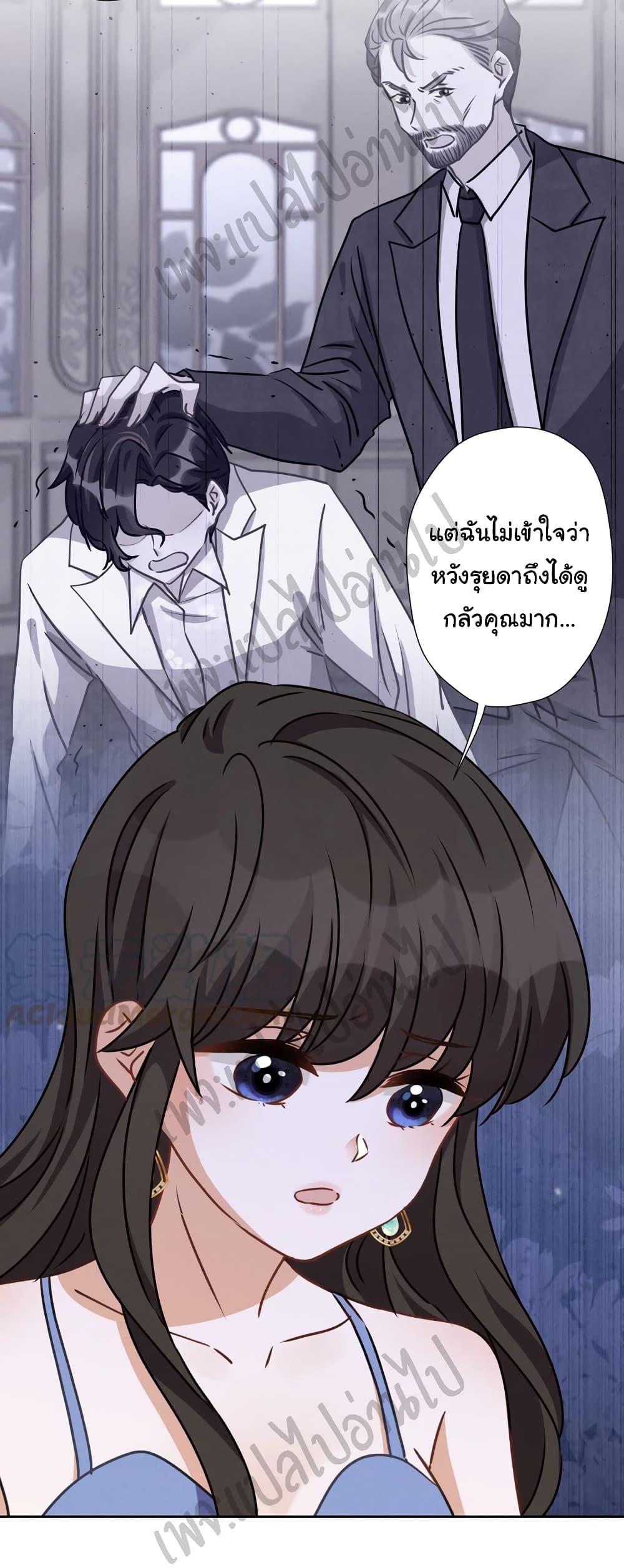 Manga-lc-com อ่านมังงะ อ่านการ์ตูน ออนไลน์ ฟรี Lu Feng is the Best Son-in-law ตอนที่ 1 2 3 4 5 6 7 8 9 10 11 12 13 14 ฟรี ไม่มีโฆษณา Manga-lc - อ่าน มังงะ อ่าน การ์ตูน ออนไลน์ อ่านมังงะ ฟรี