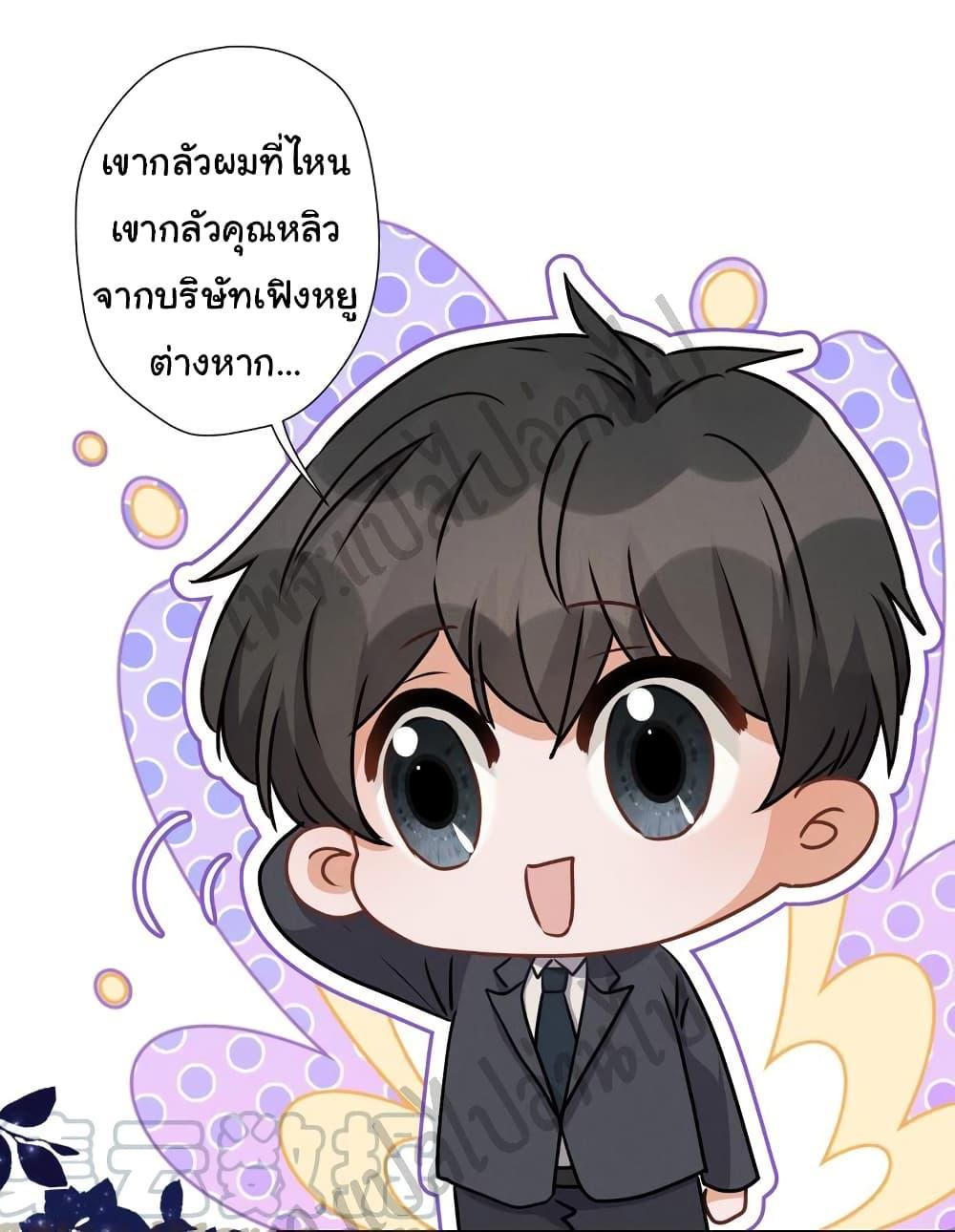 Manga-lc-com อ่านมังงะ อ่านการ์ตูน ออนไลน์ ฟรี Lu Feng is the Best Son-in-law ตอนที่ 1 2 3 4 5 6 7 8 9 10 11 12 13 14 ฟรี ไม่มีโฆษณา Manga-lc - อ่าน มังงะ อ่าน การ์ตูน ออนไลน์ อ่านมังงะ ฟรี