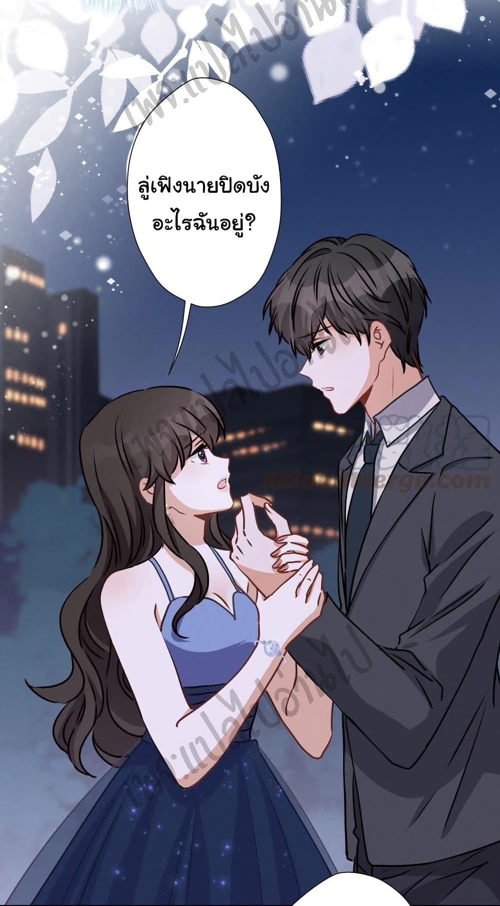 Manga-lc-com อ่านมังงะ อ่านการ์ตูน ออนไลน์ ฟรี Lu Feng is the Best Son-in-law ตอนที่ 1 2 3 4 5 6 7 8 9 10 11 12 13 14 ฟรี ไม่มีโฆษณา Manga-lc - อ่าน มังงะ อ่าน การ์ตูน ออนไลน์ อ่านมังงะ ฟรี