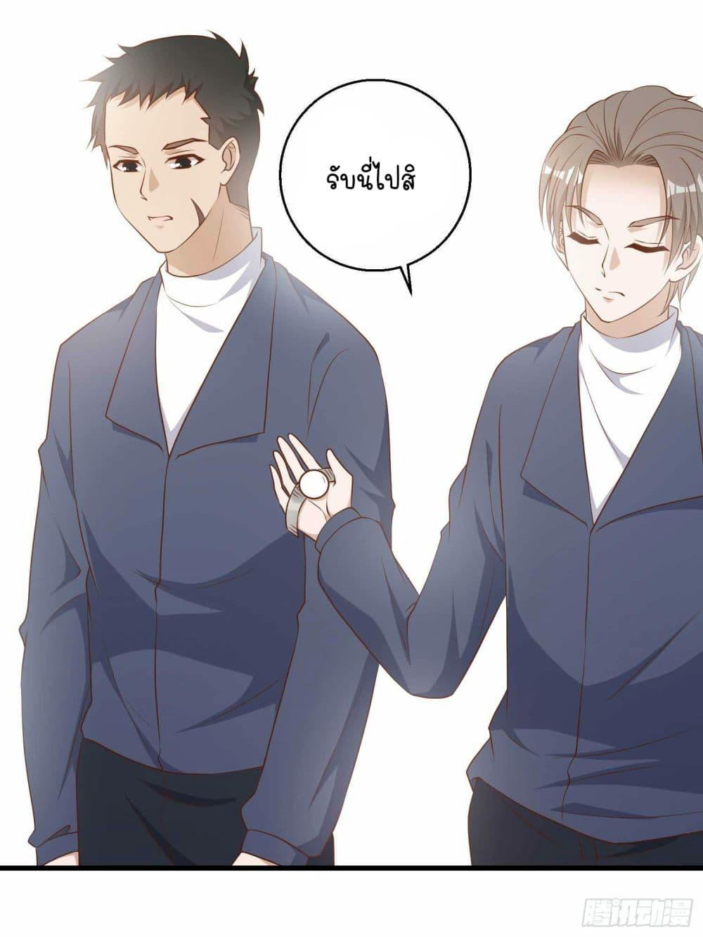 Manga-lc-com อ่านมังงะ อ่านการ์ตูน ออนไลน์ ฟรี God Fisherman ตอนที่ 1 2 3 4 5 6 7 8 9 10 11 12 13 14 ฟรี ไม่มีโฆษณา Manga-lc - อ่าน มังงะ อ่าน การ์ตูน ออนไลน์ อ่านมังงะ ฟรี