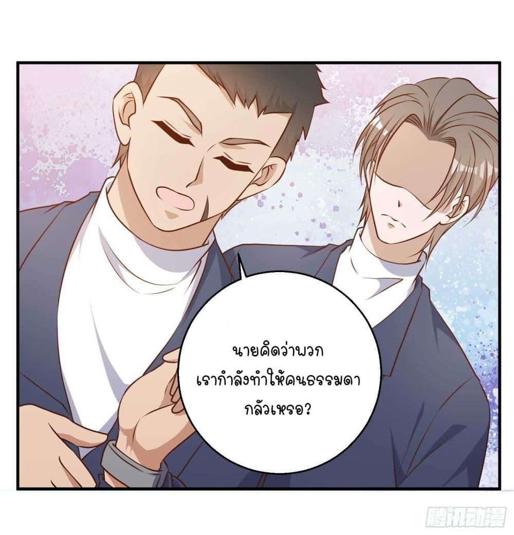 Manga-lc-com อ่านมังงะ อ่านการ์ตูน ออนไลน์ ฟรี God Fisherman ตอนที่ 1 2 3 4 5 6 7 8 9 10 11 12 13 14 ฟรี ไม่มีโฆษณา Manga-lc - อ่าน มังงะ อ่าน การ์ตูน ออนไลน์ อ่านมังงะ ฟรี
