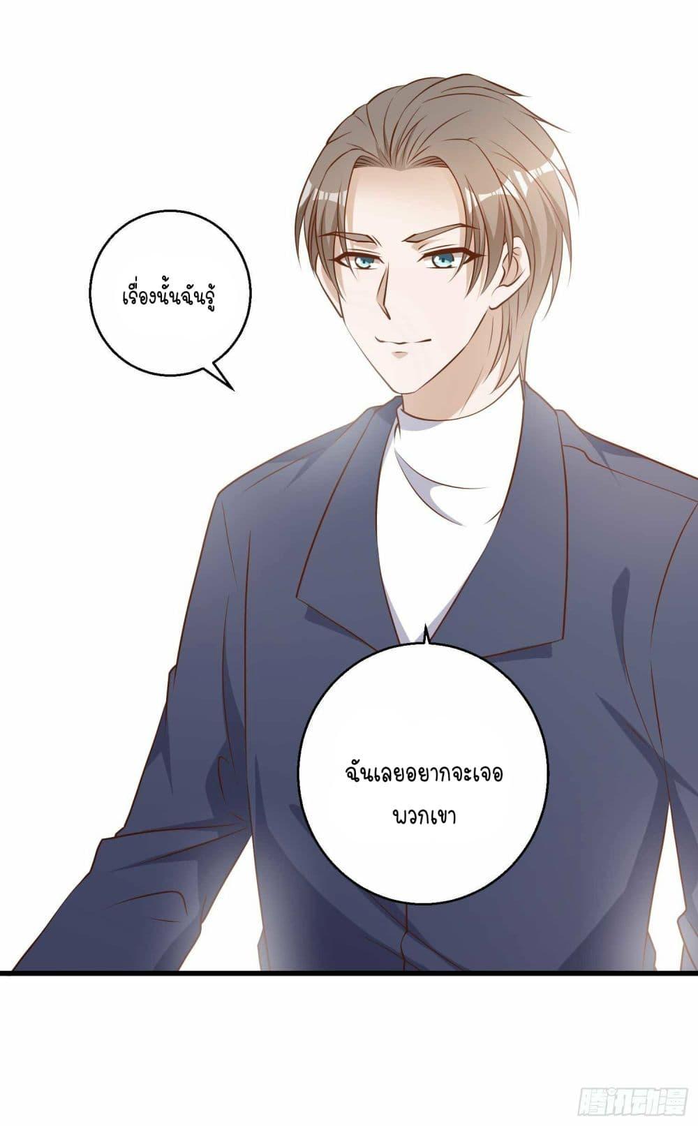 Manga-lc-com อ่านมังงะ อ่านการ์ตูน ออนไลน์ ฟรี God Fisherman ตอนที่ 1 2 3 4 5 6 7 8 9 10 11 12 13 14 ฟรี ไม่มีโฆษณา Manga-lc - อ่าน มังงะ อ่าน การ์ตูน ออนไลน์ อ่านมังงะ ฟรี