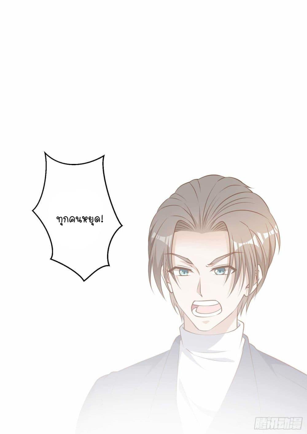 Manga-lc-com อ่านมังงะ อ่านการ์ตูน ออนไลน์ ฟรี God Fisherman ตอนที่ 1 2 3 4 5 6 7 8 9 10 11 12 13 14 ฟรี ไม่มีโฆษณา Manga-lc - อ่าน มังงะ อ่าน การ์ตูน ออนไลน์ อ่านมังงะ ฟรี