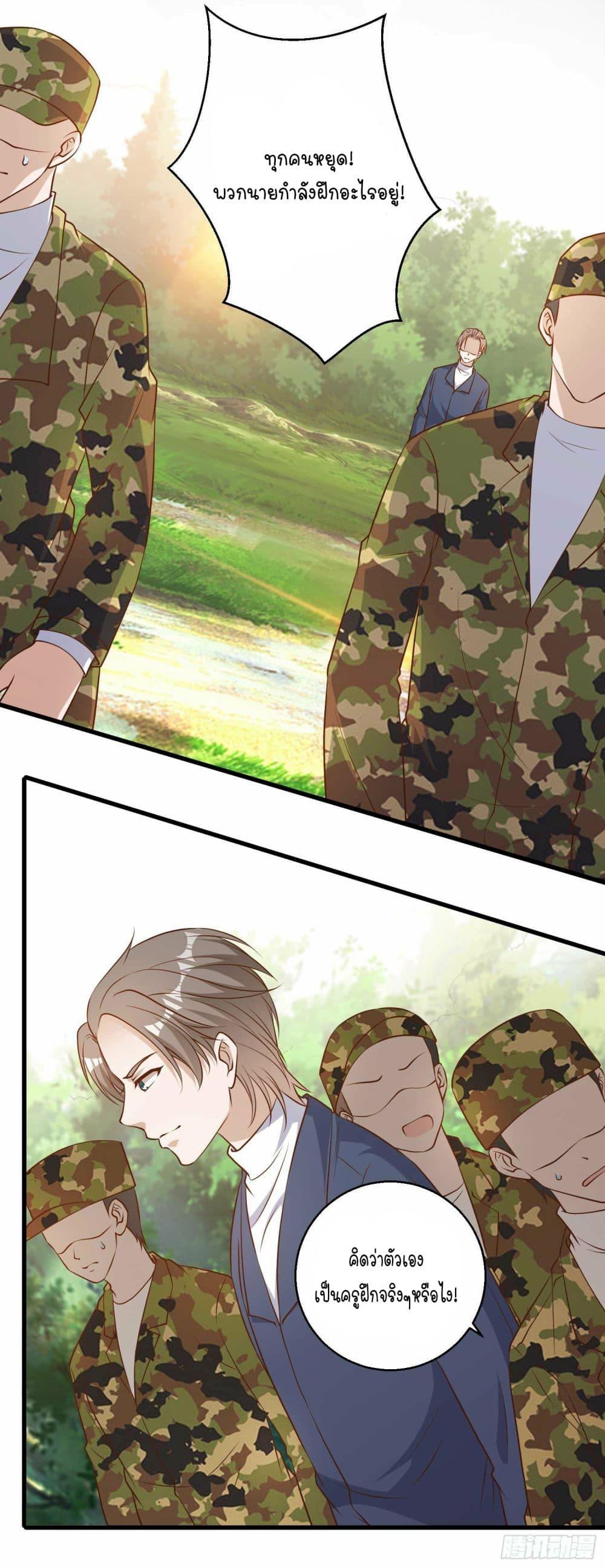 Manga-lc-com อ่านมังงะ อ่านการ์ตูน ออนไลน์ ฟรี God Fisherman ตอนที่ 1 2 3 4 5 6 7 8 9 10 11 12 13 14 ฟรี ไม่มีโฆษณา Manga-lc - อ่าน มังงะ อ่าน การ์ตูน ออนไลน์ อ่านมังงะ ฟรี