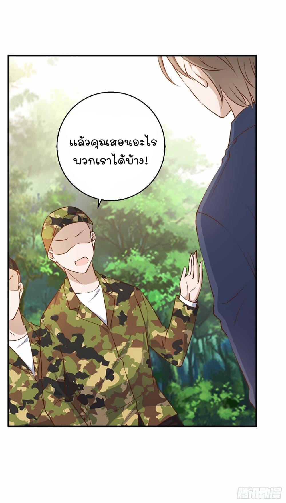 Manga-lc-com อ่านมังงะ อ่านการ์ตูน ออนไลน์ ฟรี God Fisherman ตอนที่ 1 2 3 4 5 6 7 8 9 10 11 12 13 14 ฟรี ไม่มีโฆษณา Manga-lc - อ่าน มังงะ อ่าน การ์ตูน ออนไลน์ อ่านมังงะ ฟรี