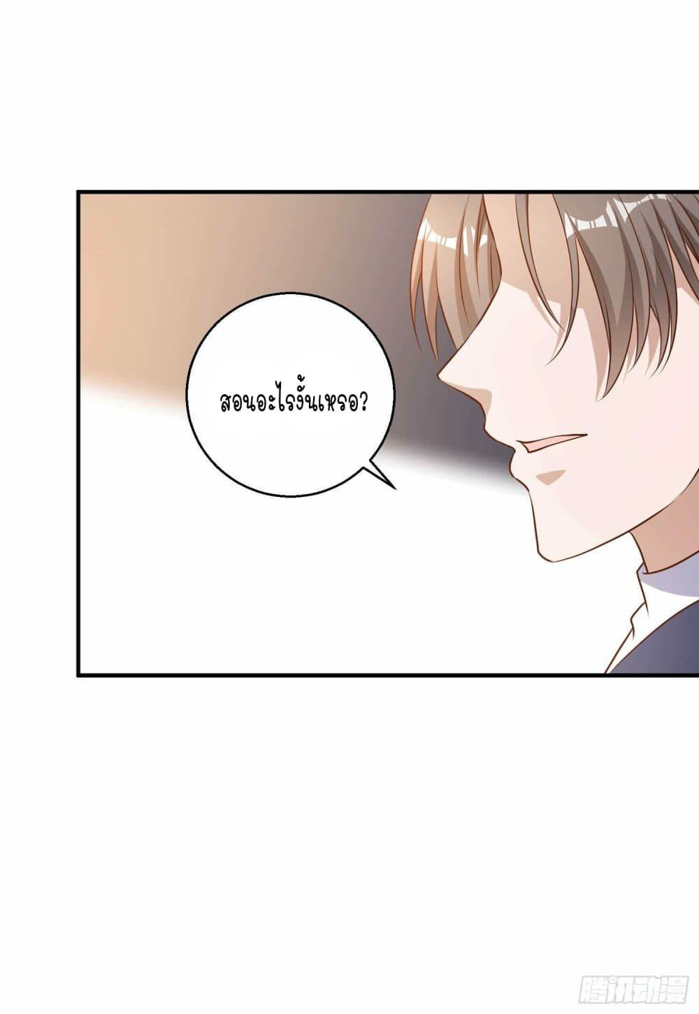 Manga-lc-com อ่านมังงะ อ่านการ์ตูน ออนไลน์ ฟรี God Fisherman ตอนที่ 1 2 3 4 5 6 7 8 9 10 11 12 13 14 ฟรี ไม่มีโฆษณา Manga-lc - อ่าน มังงะ อ่าน การ์ตูน ออนไลน์ อ่านมังงะ ฟรี
